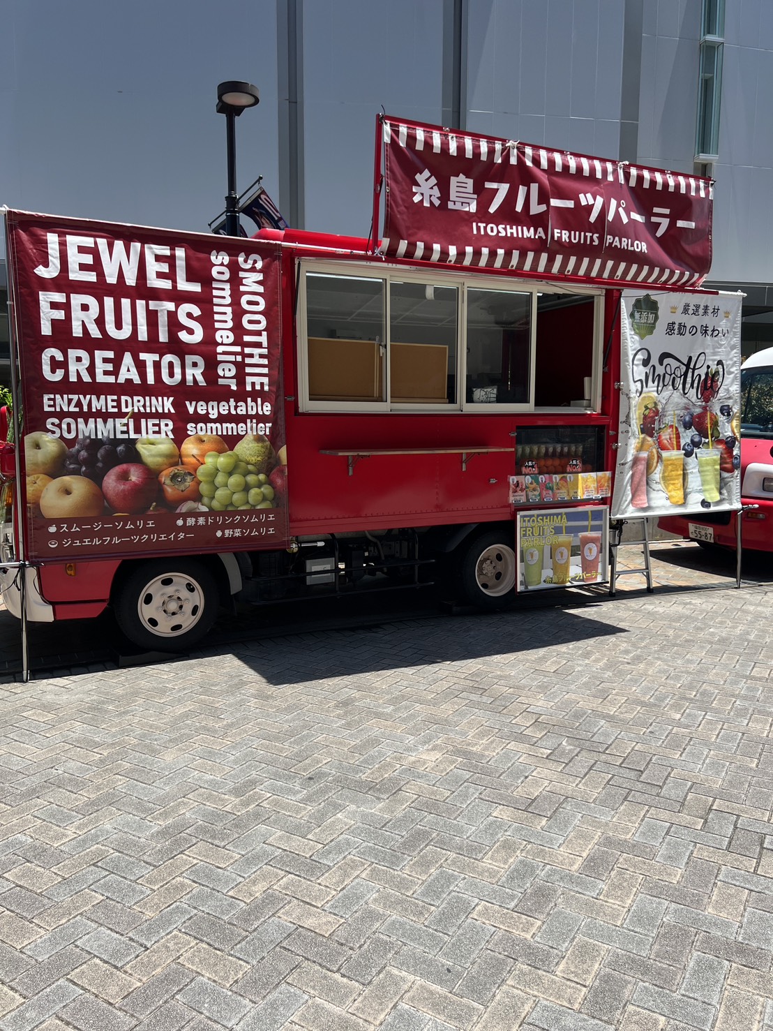 糸島フルーツパーラー出店風景