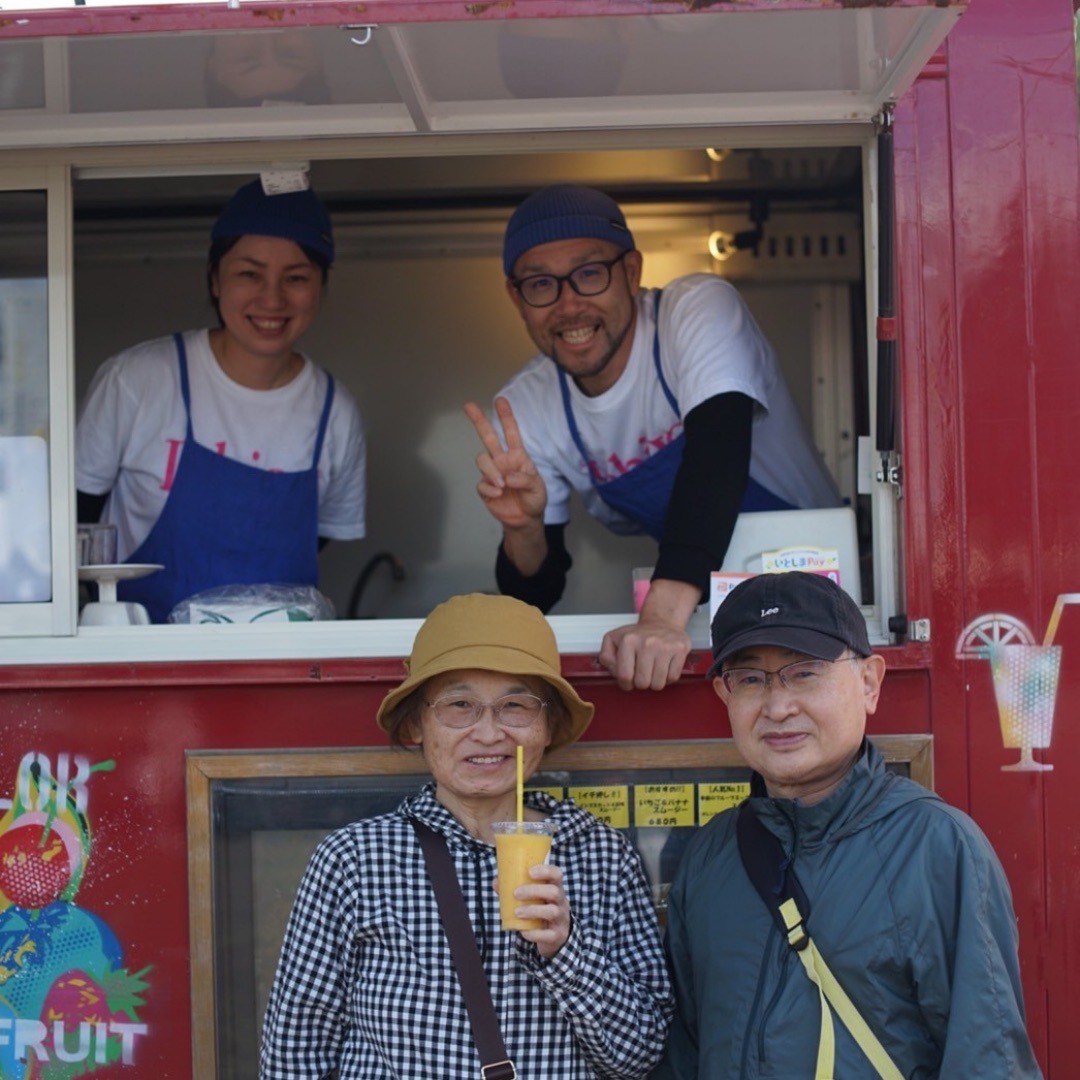 スタッフとお客様